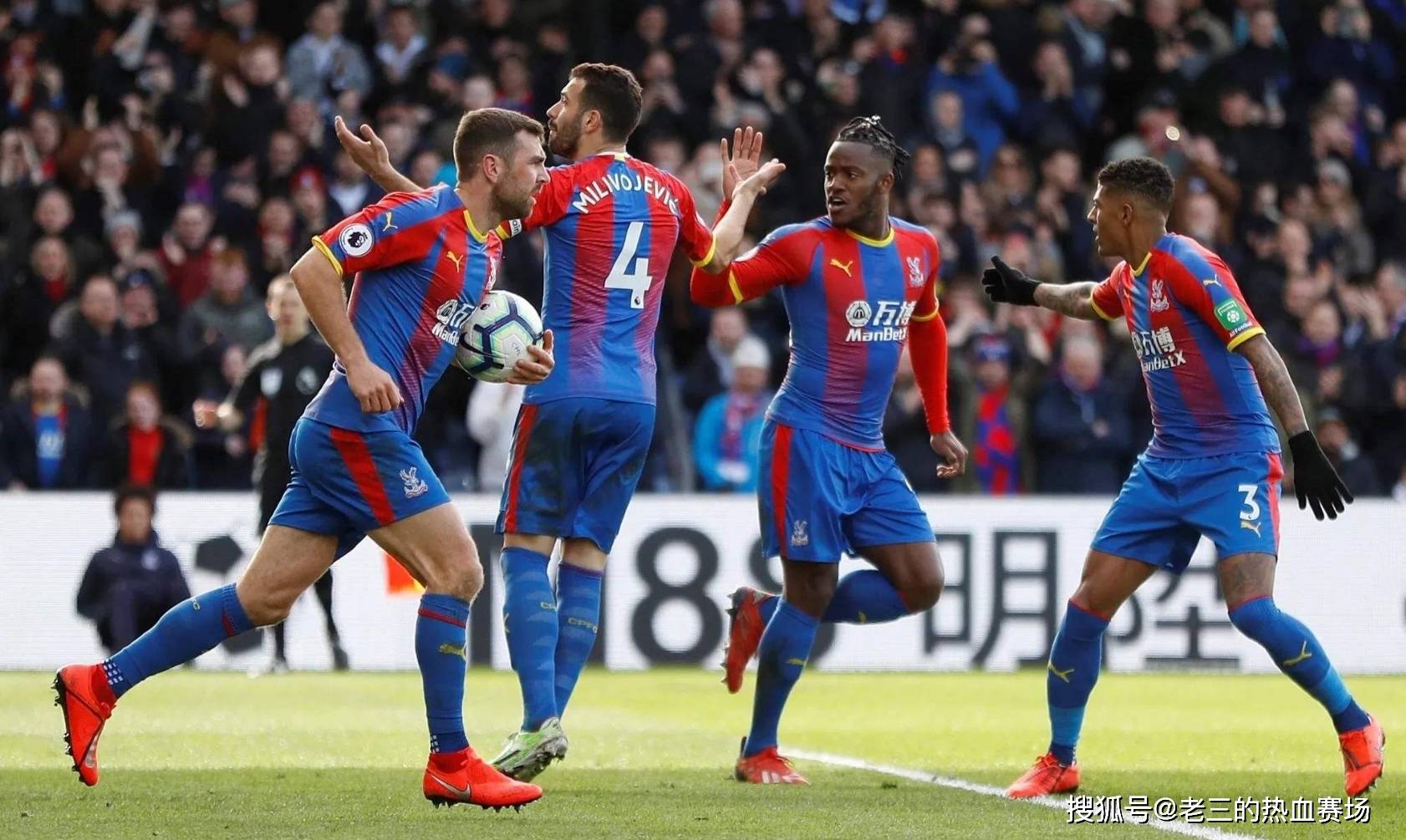 中书写新的 中书写新的